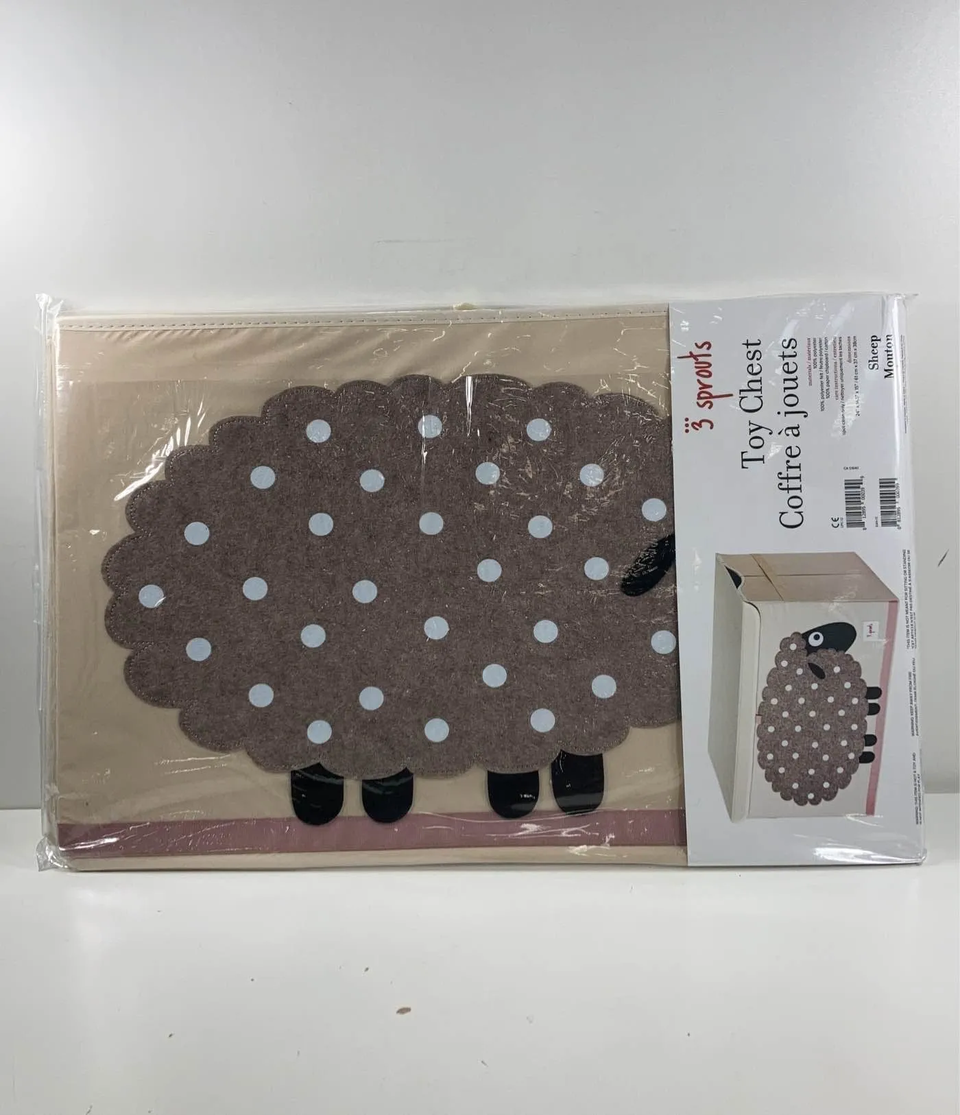 3 Sprouts Toy Chest, Sheep