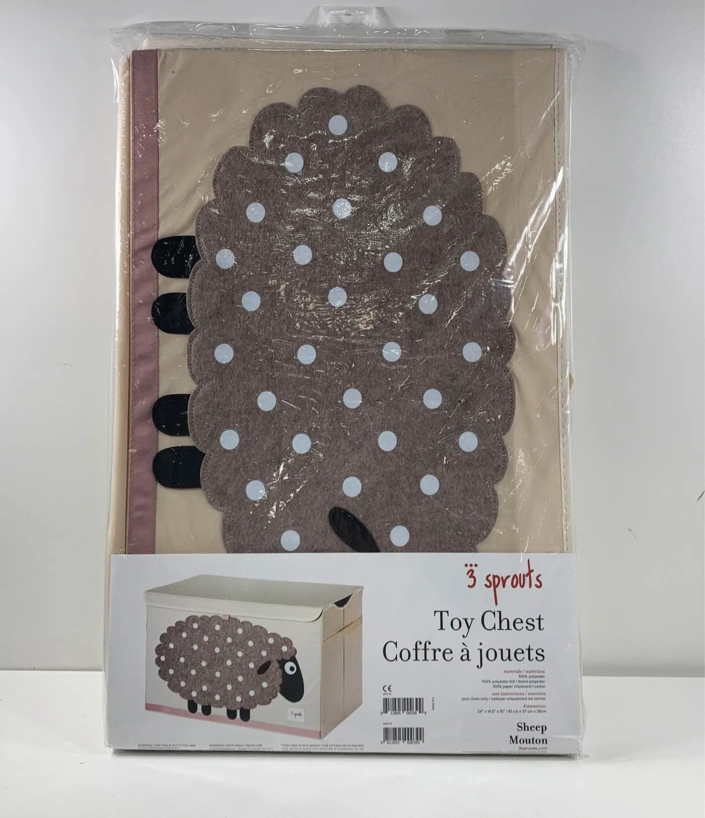 3 Sprouts Toy Chest, Sheep