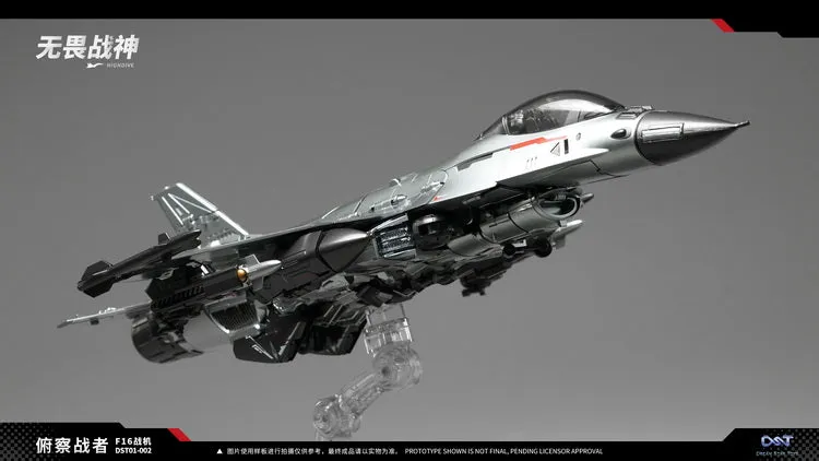 Dream Star Toys DST01-002 Highdive Action Figure
