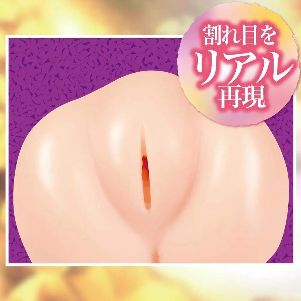 EXE - Hot Spring Onsen Serenade Onahole (Beige)