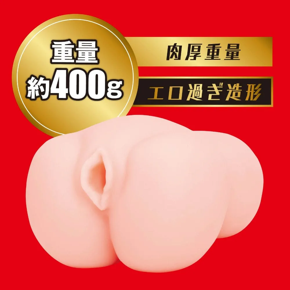 EXE - Japanese Real Hole Geki Ishikawa Mio Onahole Masturbator (Beige)
