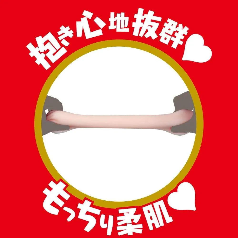 EXE - Japanese Real Hole Hashimoto Arina Onahole (Beige)