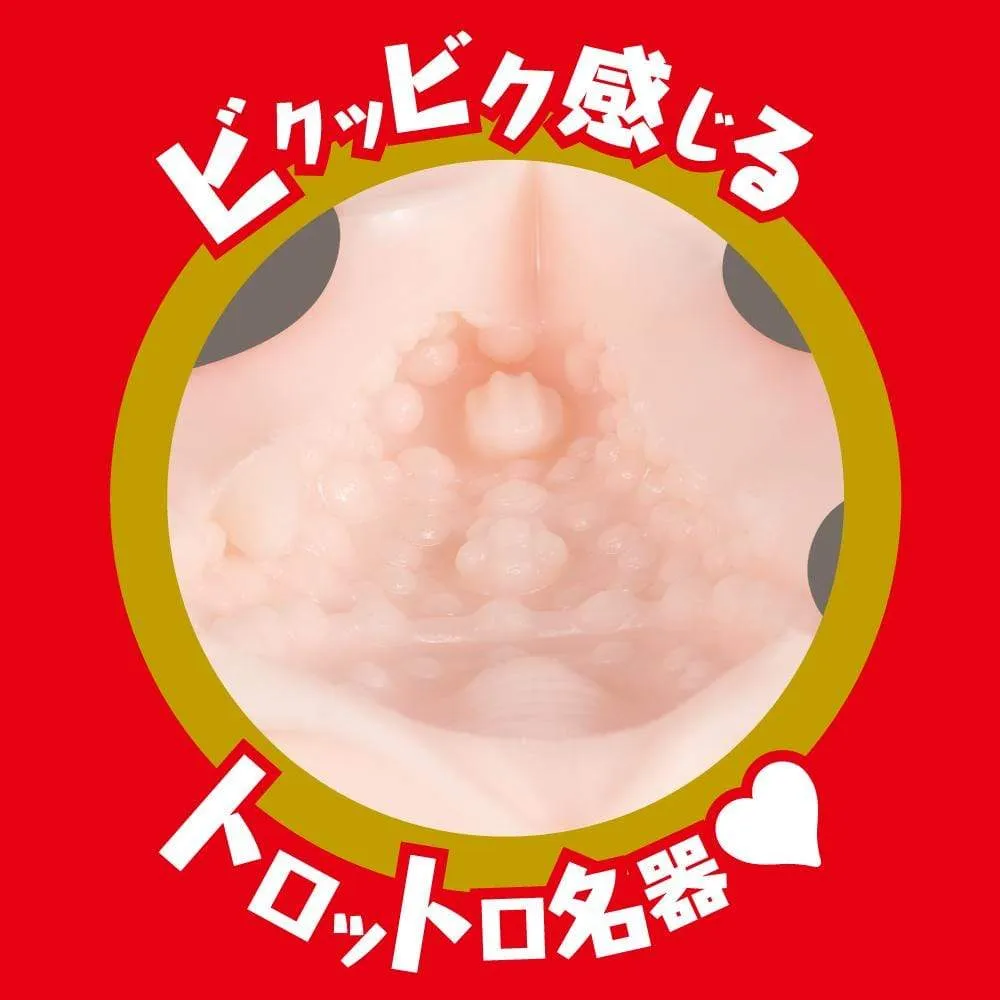 EXE - Japanese Real Hole Indecent Julia Kyoka Onahole (Beige)