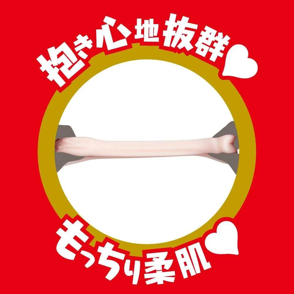 EXE - Japanese Real Hole Indecent Julia Kyoka Onahole (Beige)