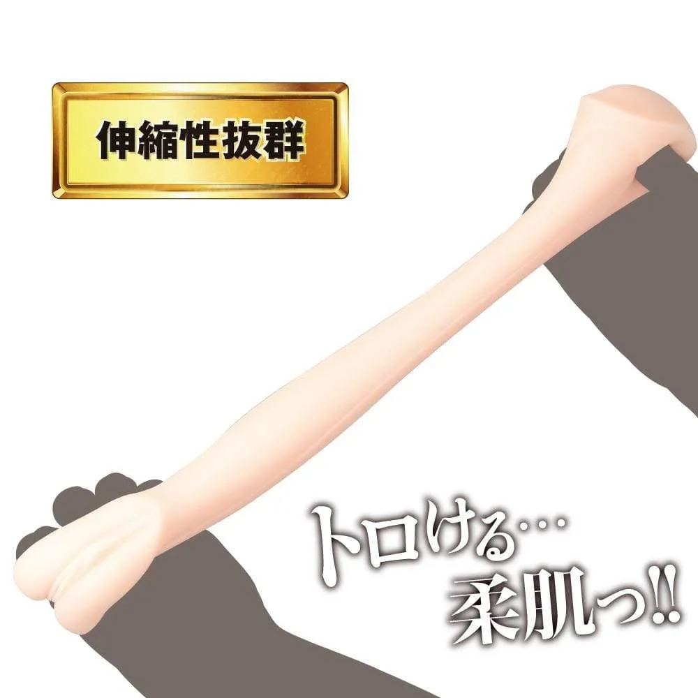 EXE - Japanese Real Hole Tsubomi Yamaguchi Onahole (Beige)