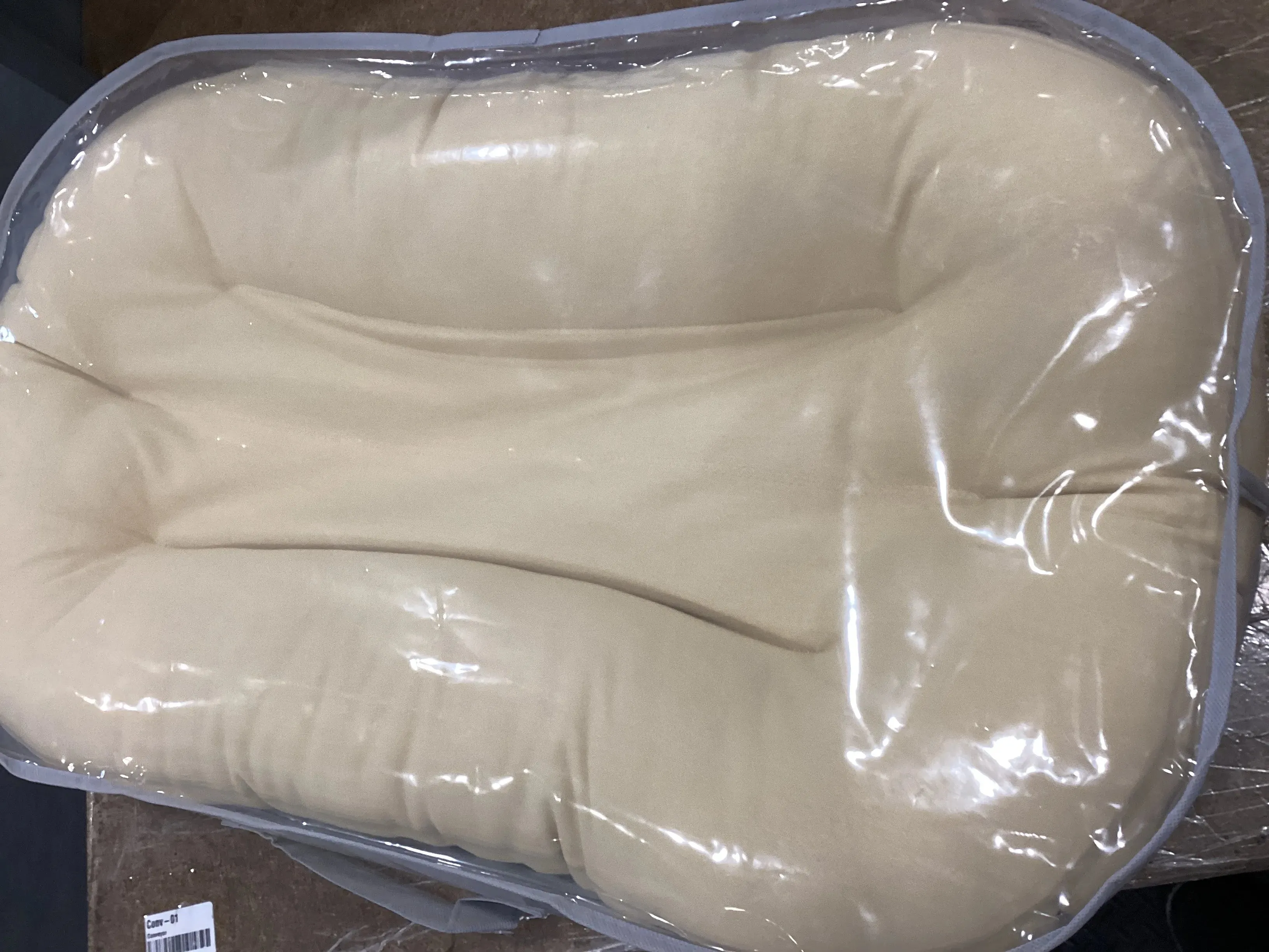 Infant Lounger - Honey (See Description)