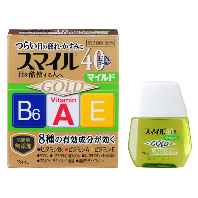 Lion Smile 40Ex Gold Mild 13ml