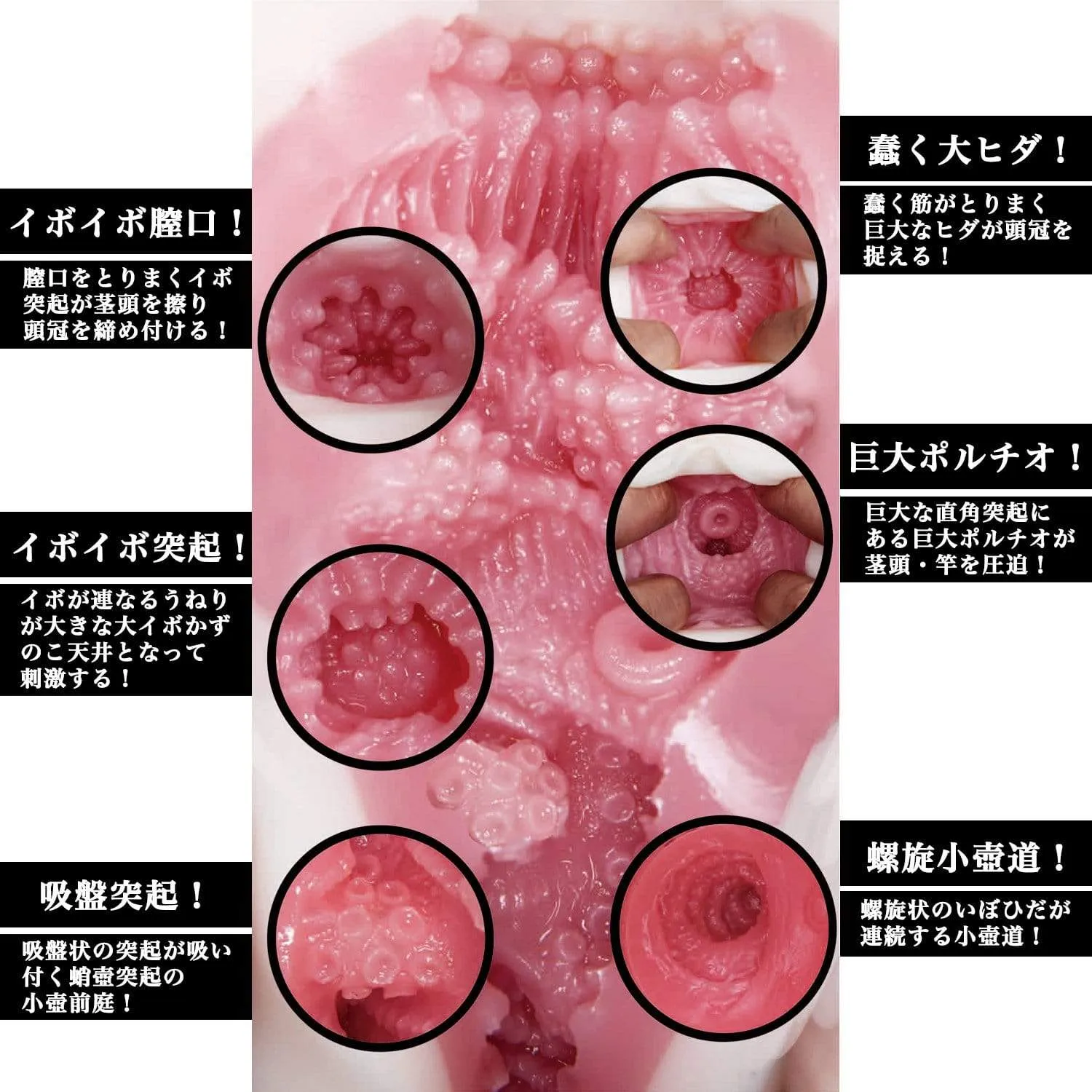 NPG - Meiki No Syoumei Takahashi Shoko No 11 Onahole (Beige)