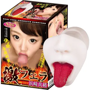 NPG - Super Blow Job Geki Fera Chouzetu Beroteku Mao Hamasaki Meiki Onahole (Beige)