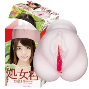NPG - Virgin Hole Saki Hatsumi Meiki Onahole (Beige)