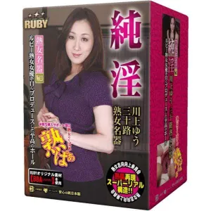 Ruby - Pure Indecent Famous Yu Kawakami Thirty Mature Jap AV Star Onahole (Beige)