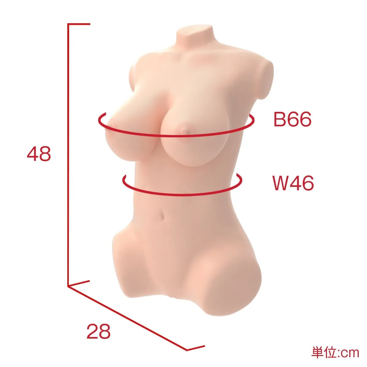 SSI Japan - Real body 3D bone system Glamorous Body Yuyu Sauce Masturbator Doll 8kg