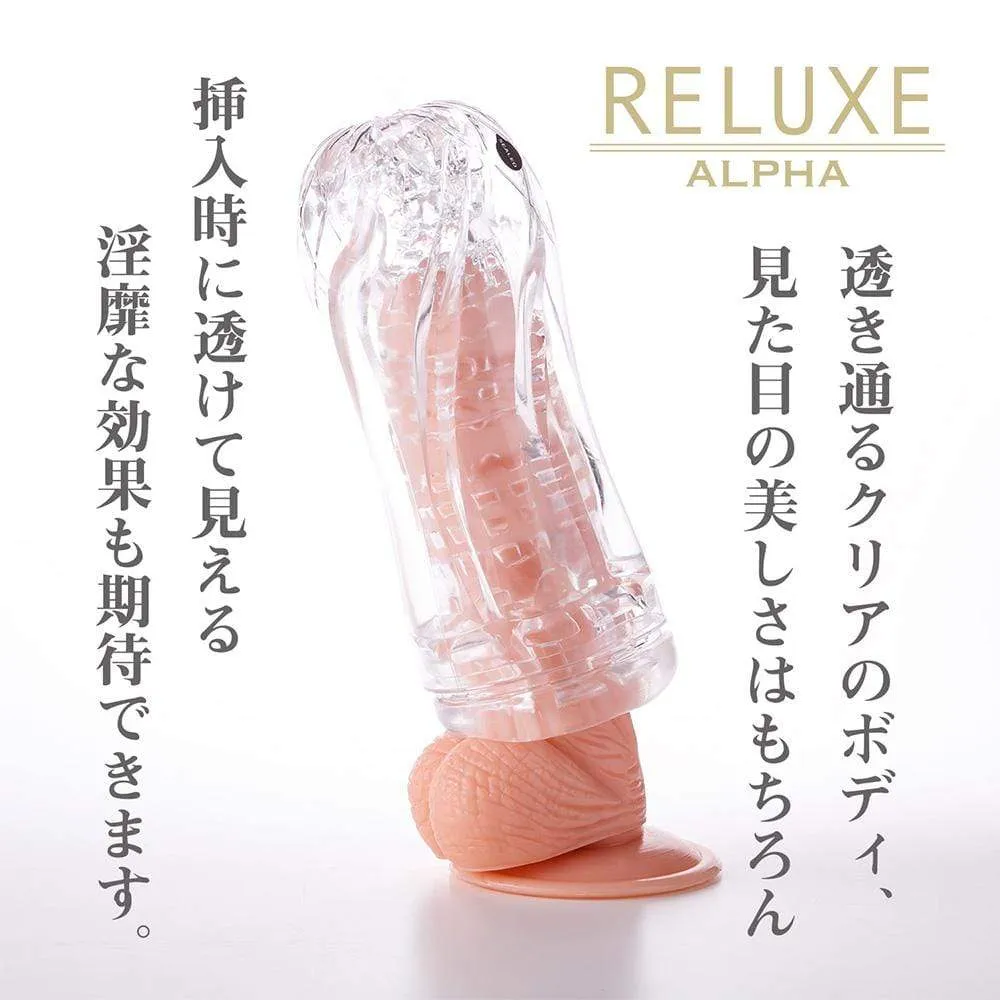 T-Best - Reluxe Alpha Capture Soft Stroker Hard Type (Clear)