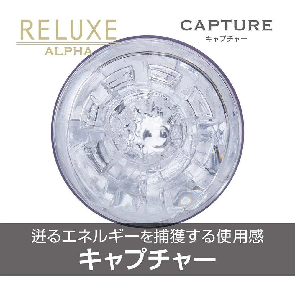 T-Best - Reluxe Alpha Capture Soft Stroker Hard Type (Clear)
